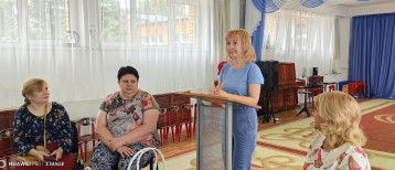 Педагогический совет Педагогический совет.